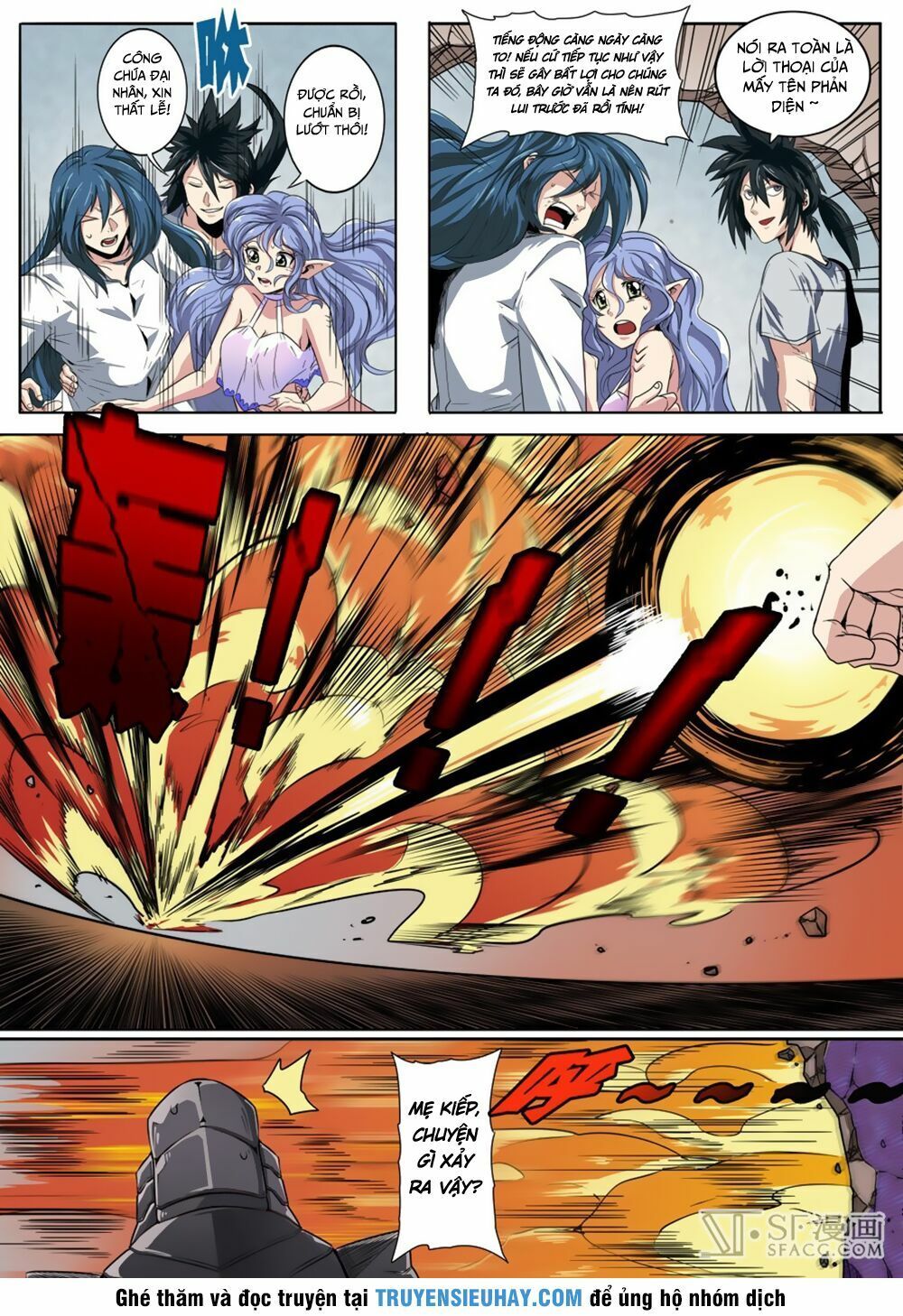 đọc truyện Anh Hùng ? Ta Không Làm Lâu Rồi Chương 69 ảnh 7 tại Thiên Thai Truyện