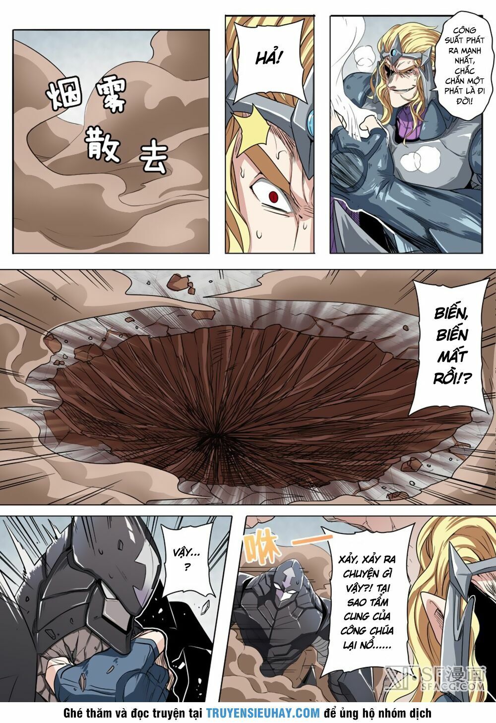 đọc truyện Anh Hùng ? Ta Không Làm Lâu Rồi Chương 69 ảnh 8 tại Thiên Thai Truyện