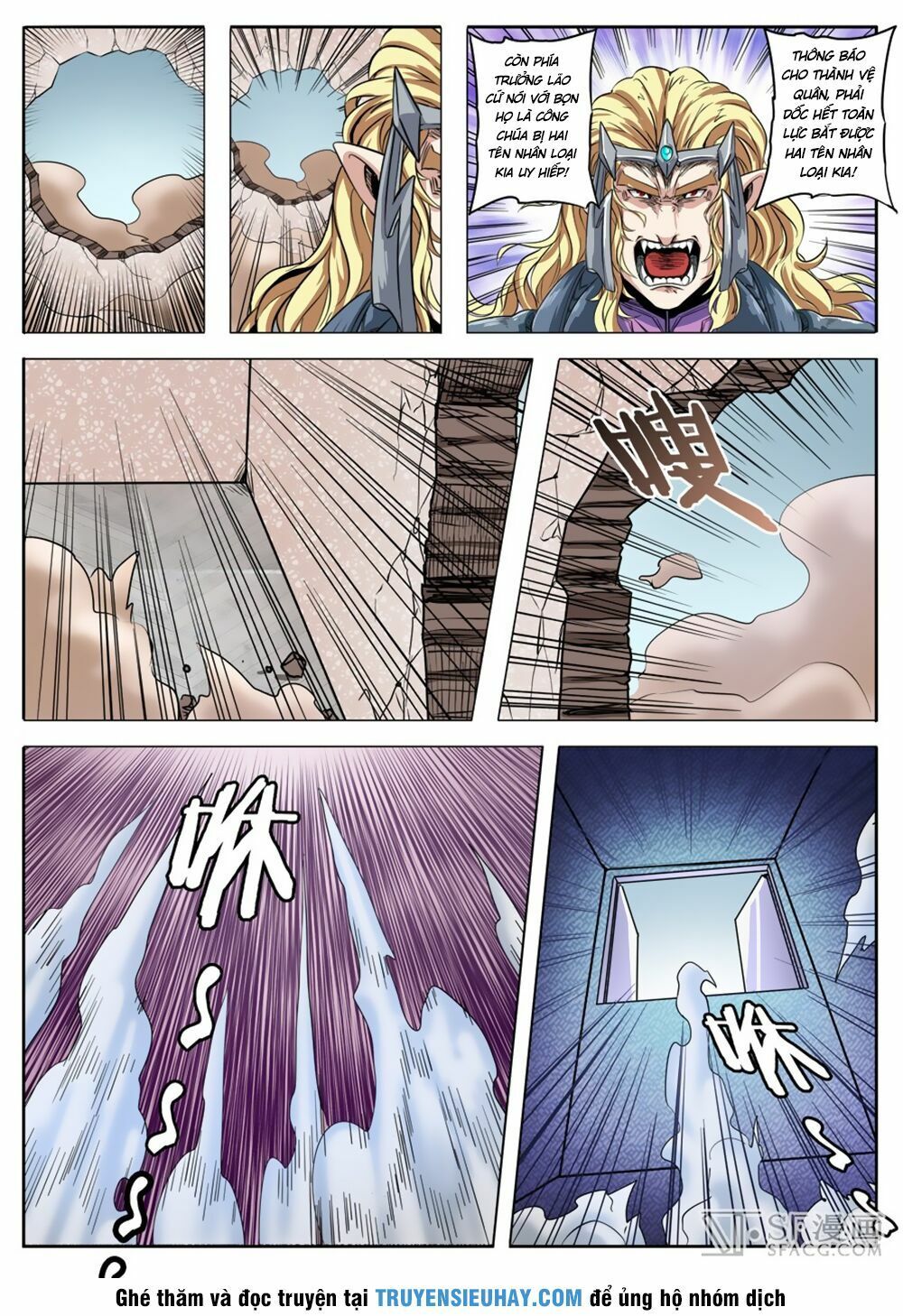 đọc truyện Anh Hùng ? Ta Không Làm Lâu Rồi Chương 69 ảnh 10 tại Thiên Thai Truyện