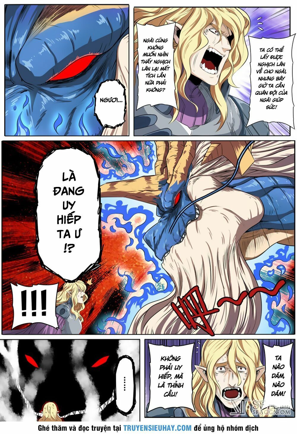 đọc truyện Anh Hùng ? Ta Không Làm Lâu Rồi Chương 70 ảnh 13 tại Thiên Thai Truyện