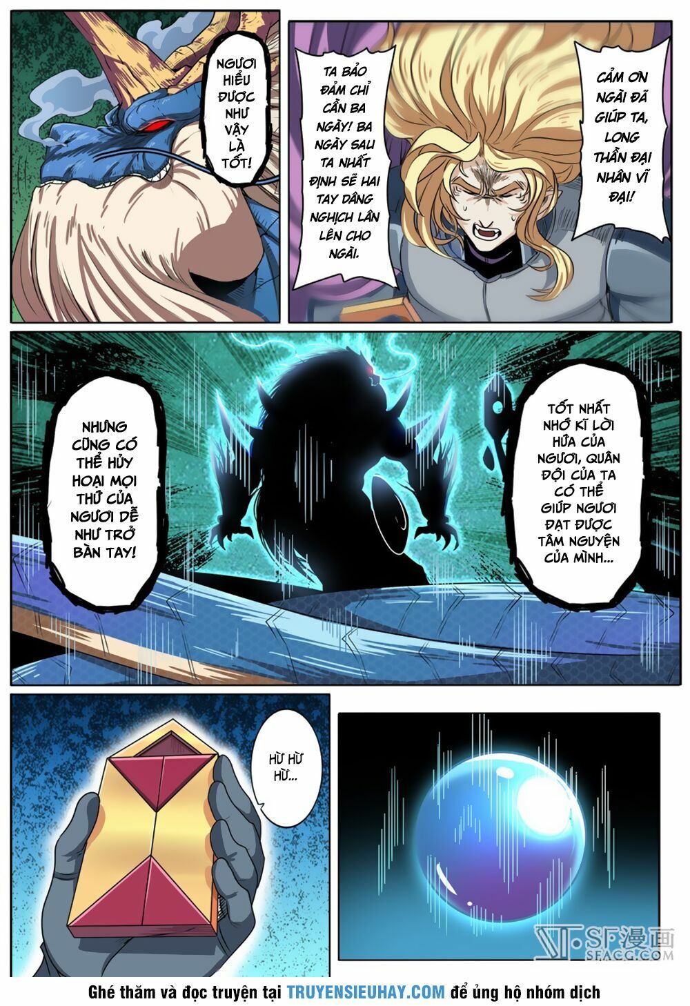 đọc truyện Anh Hùng ? Ta Không Làm Lâu Rồi Chương 70 ảnh 16 tại Thiên Thai Truyện