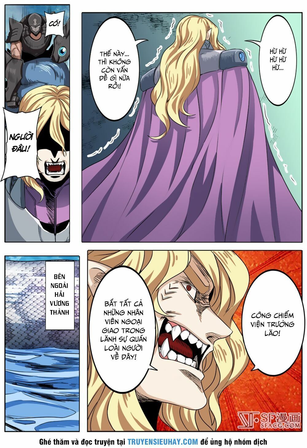 đọc truyện Anh Hùng ? Ta Không Làm Lâu Rồi Chương 70 ảnh 17 tại Thiên Thai Truyện