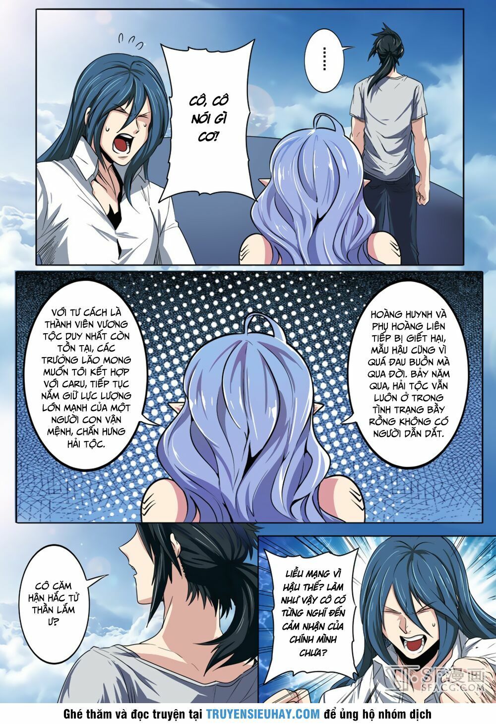 đọc truyện Anh Hùng ? Ta Không Làm Lâu Rồi Chương 70 ảnh 4 tại Thiên Thai Truyện