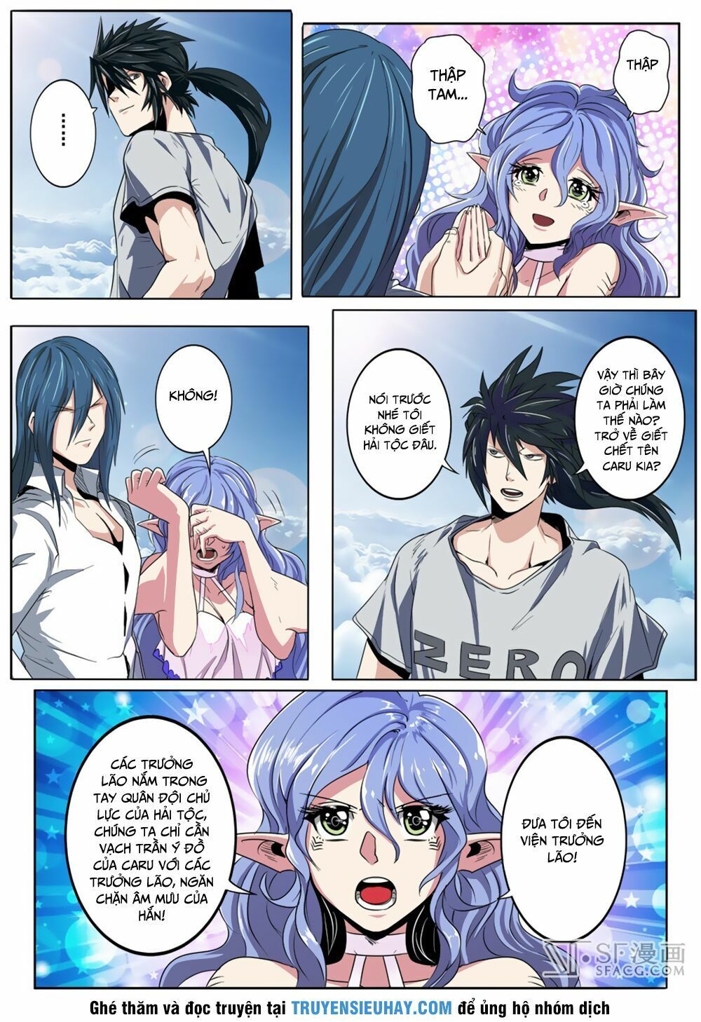 đọc truyện Anh Hùng ? Ta Không Làm Lâu Rồi Chương 70 ảnh 7 tại Thiên Thai Truyện