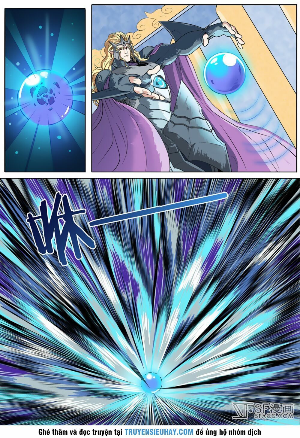 đọc truyện Anh Hùng ? Ta Không Làm Lâu Rồi Chương 70 ảnh 9 tại Thiên Thai Truyện