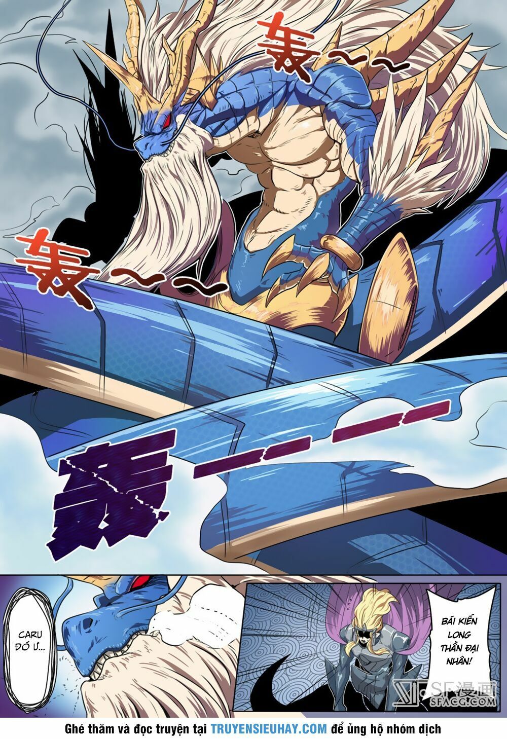 đọc truyện Anh Hùng ? Ta Không Làm Lâu Rồi Chương 70 ảnh 11 tại Thiên Thai Truyện