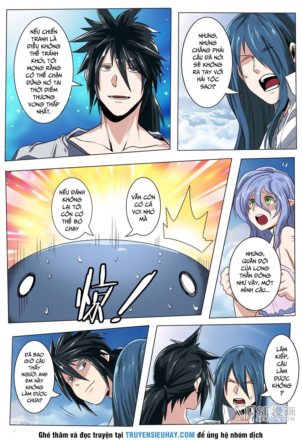 đọc truyện Anh Hùng ? Ta Không Làm Lâu Rồi Chương 71 ảnh 13 tại Thiên Thai Truyện