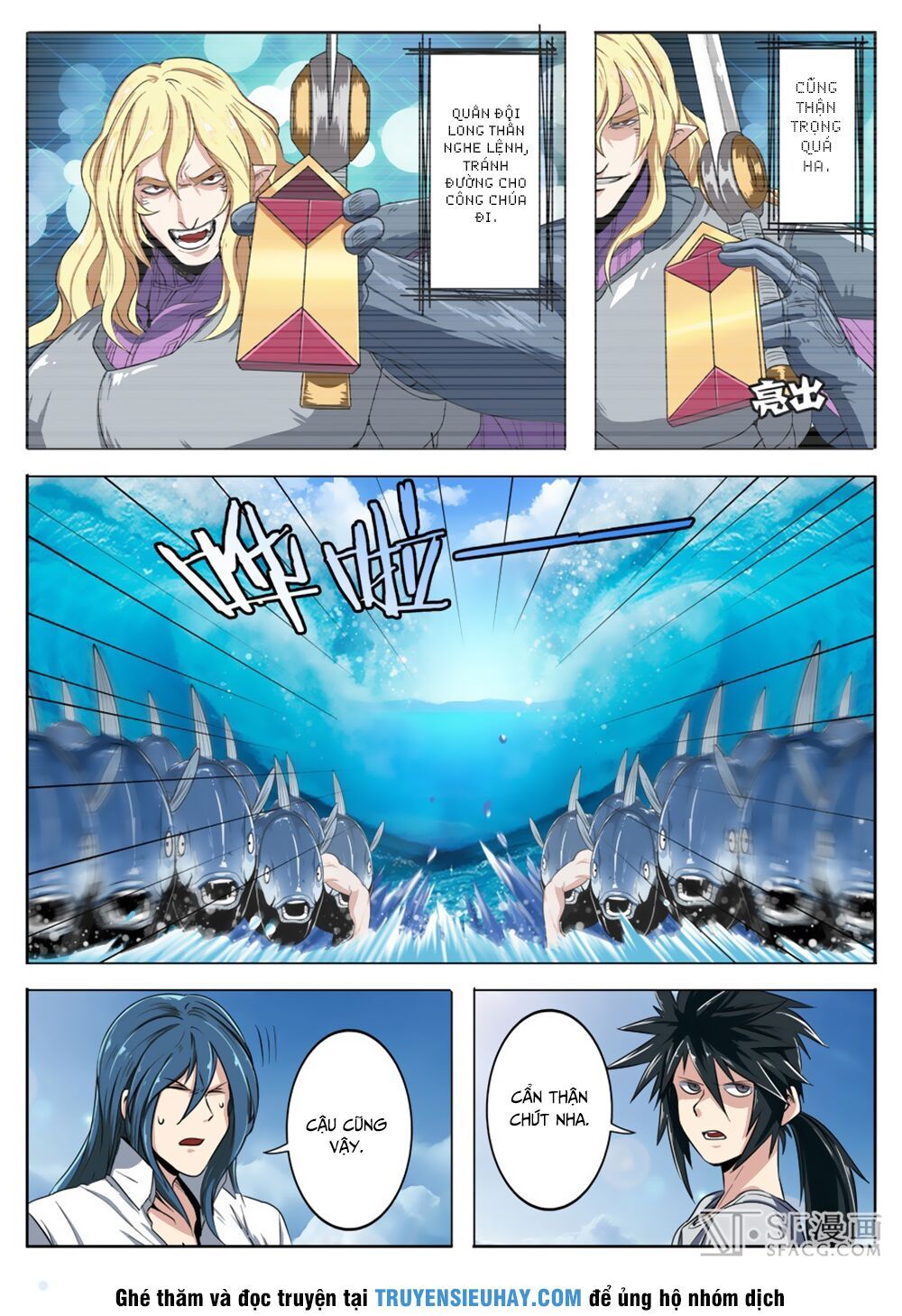 đọc truyện Anh Hùng ? Ta Không Làm Lâu Rồi Chương 71 ảnh 16 tại Thiên Thai Truyện