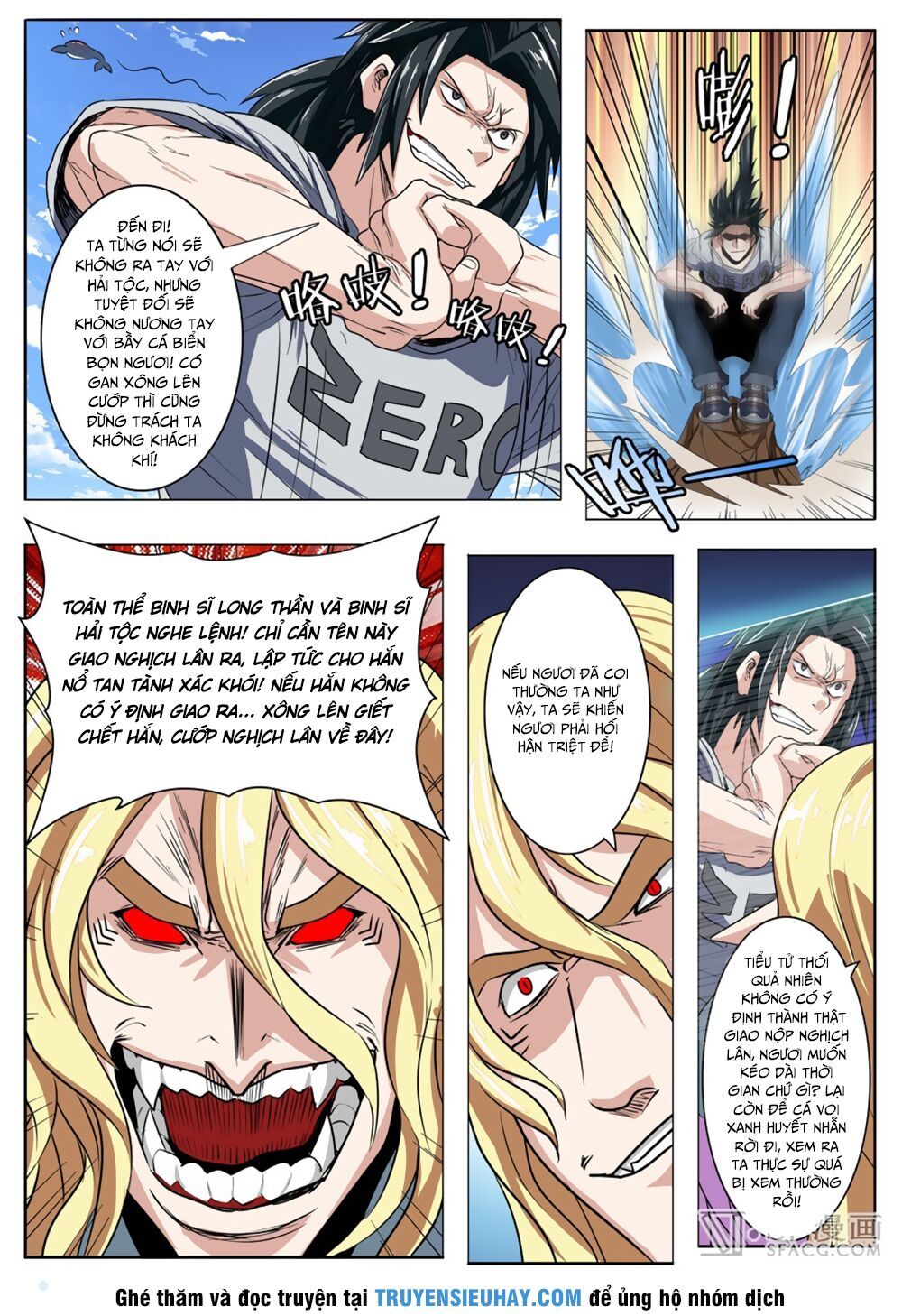 đọc truyện Anh Hùng ? Ta Không Làm Lâu Rồi Chương 71 ảnh 20 tại Thiên Thai Truyện