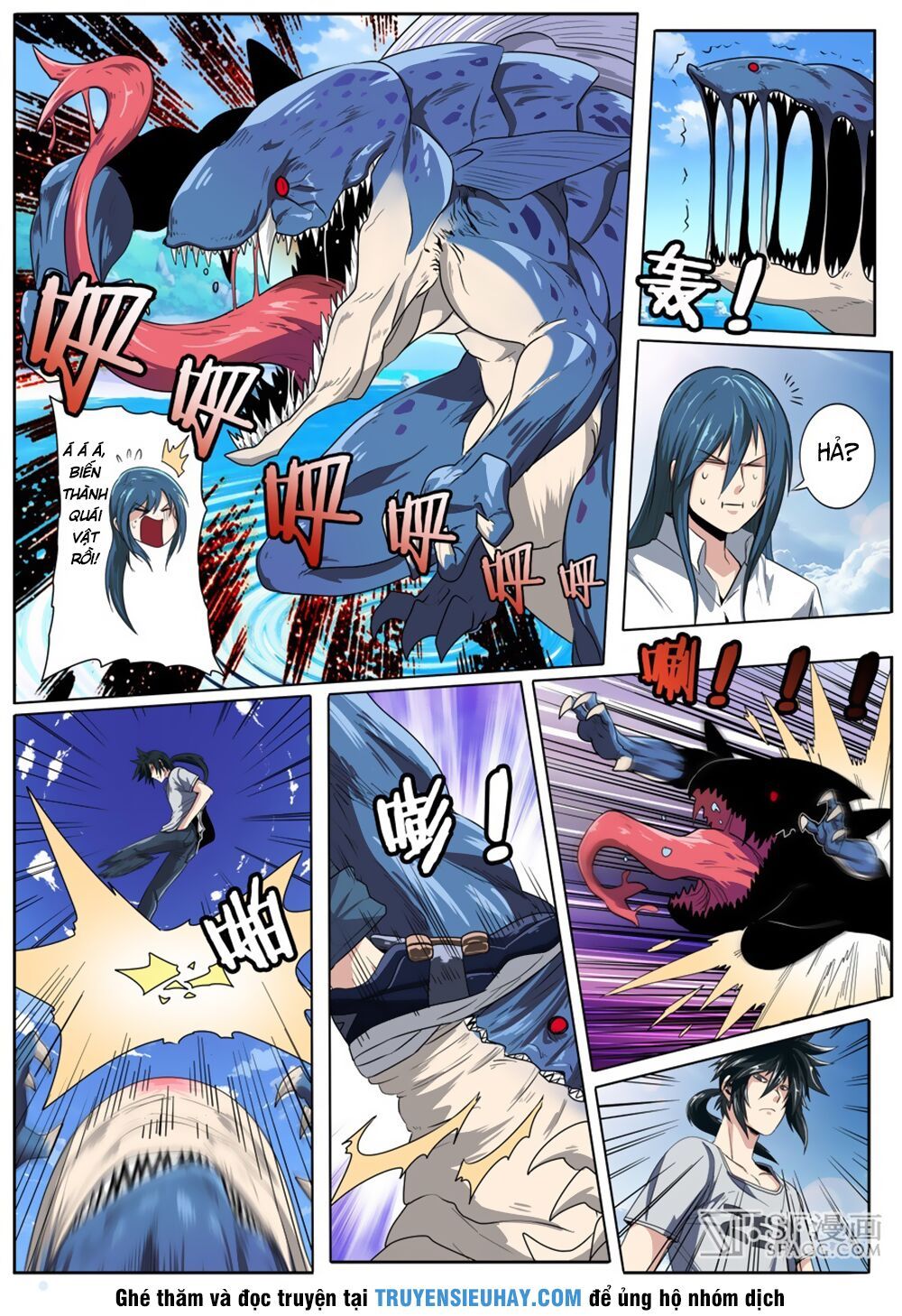 đọc truyện Anh Hùng ? Ta Không Làm Lâu Rồi Chương 71 ảnh 5 tại Thiên Thai Truyện