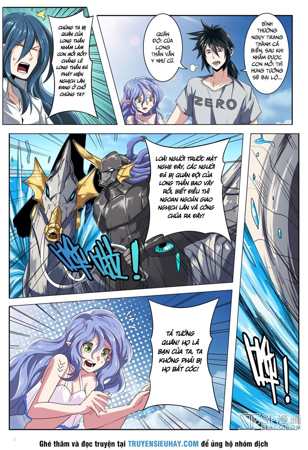 đọc truyện Anh Hùng ? Ta Không Làm Lâu Rồi Chương 71 ảnh 6 tại Thiên Thai Truyện