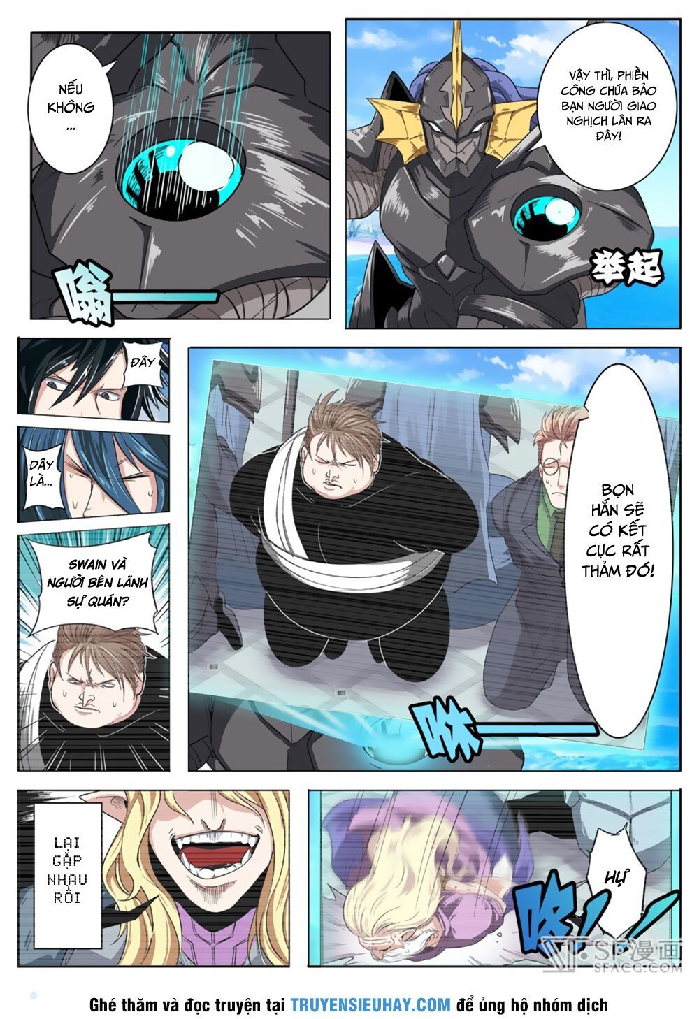 đọc truyện Anh Hùng ? Ta Không Làm Lâu Rồi Chương 71 ảnh 7 tại Thiên Thai Truyện