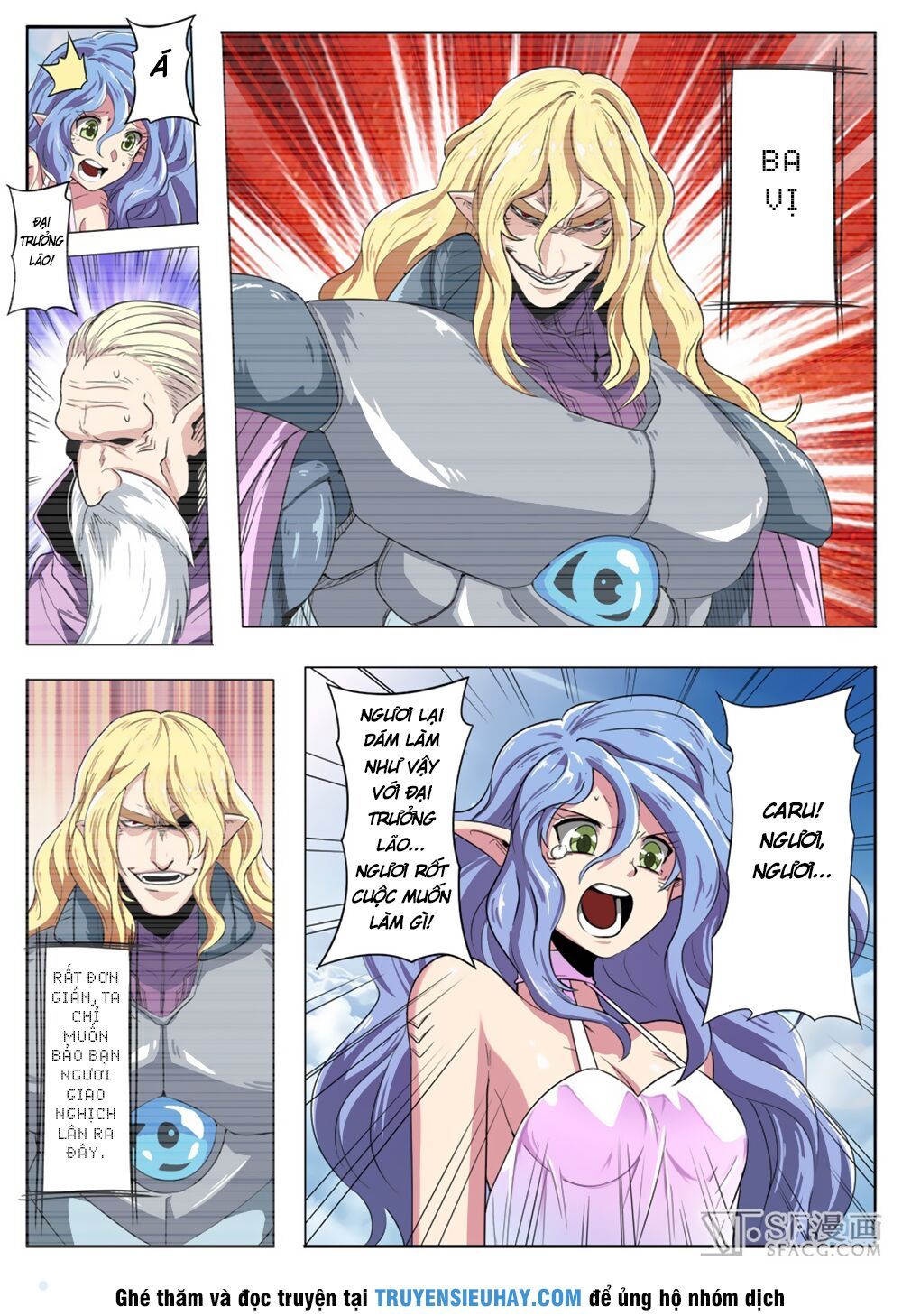 đọc truyện Anh Hùng ? Ta Không Làm Lâu Rồi Chương 71 ảnh 8 tại Thiên Thai Truyện