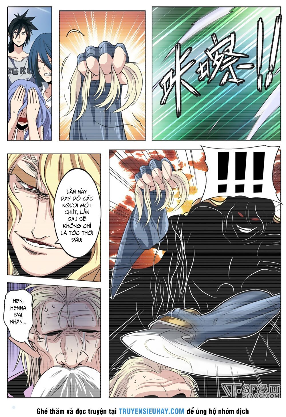 đọc truyện Anh Hùng ? Ta Không Làm Lâu Rồi Chương 71 ảnh 10 tại Thiên Thai Truyện