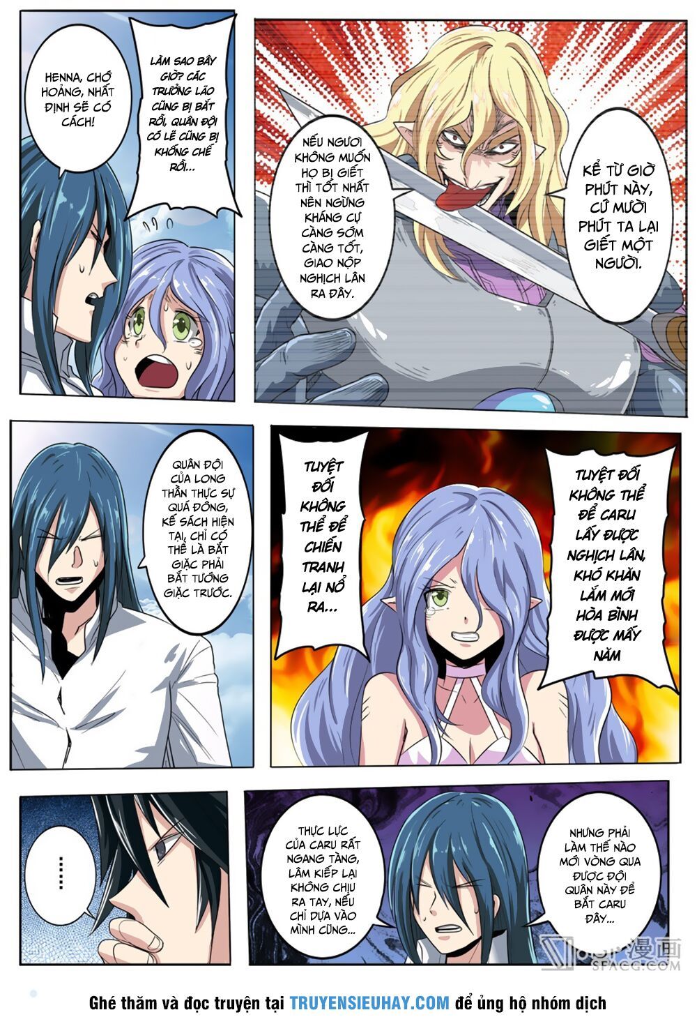 đọc truyện Anh Hùng ? Ta Không Làm Lâu Rồi Chương 71 ảnh 11 tại Thiên Thai Truyện