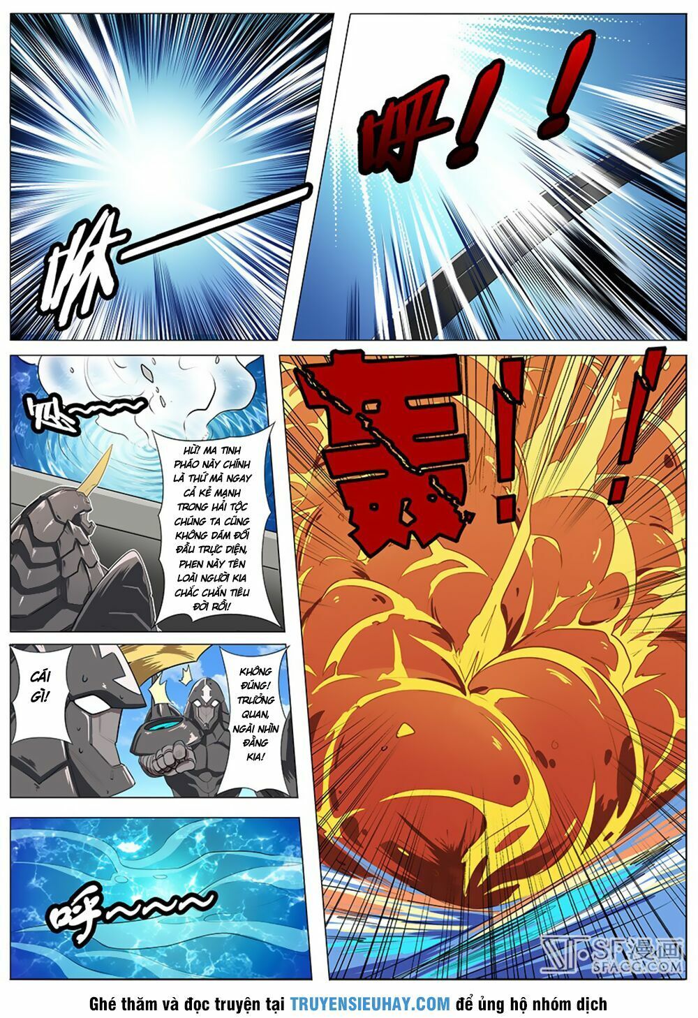 đọc truyện Anh Hùng ? Ta Không Làm Lâu Rồi Chương 72 ảnh 14 tại Thiên Thai Truyện