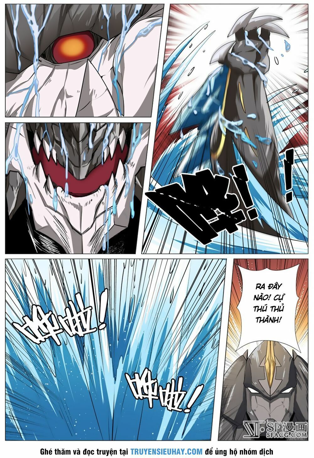 đọc truyện Anh Hùng ? Ta Không Làm Lâu Rồi Chương 72 ảnh 16 tại Thiên Thai Truyện