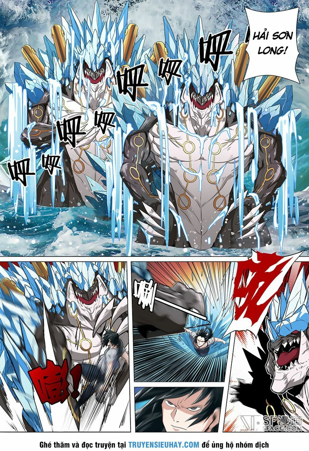 đọc truyện Anh Hùng ? Ta Không Làm Lâu Rồi Chương 72 ảnh 17 tại Thiên Thai Truyện