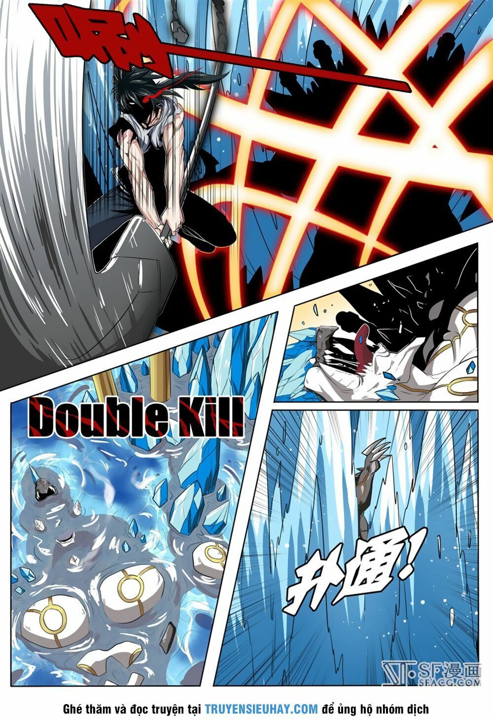 đọc truyện Anh Hùng ? Ta Không Làm Lâu Rồi Chương 72 ảnh 19 tại Thiên Thai Truyện