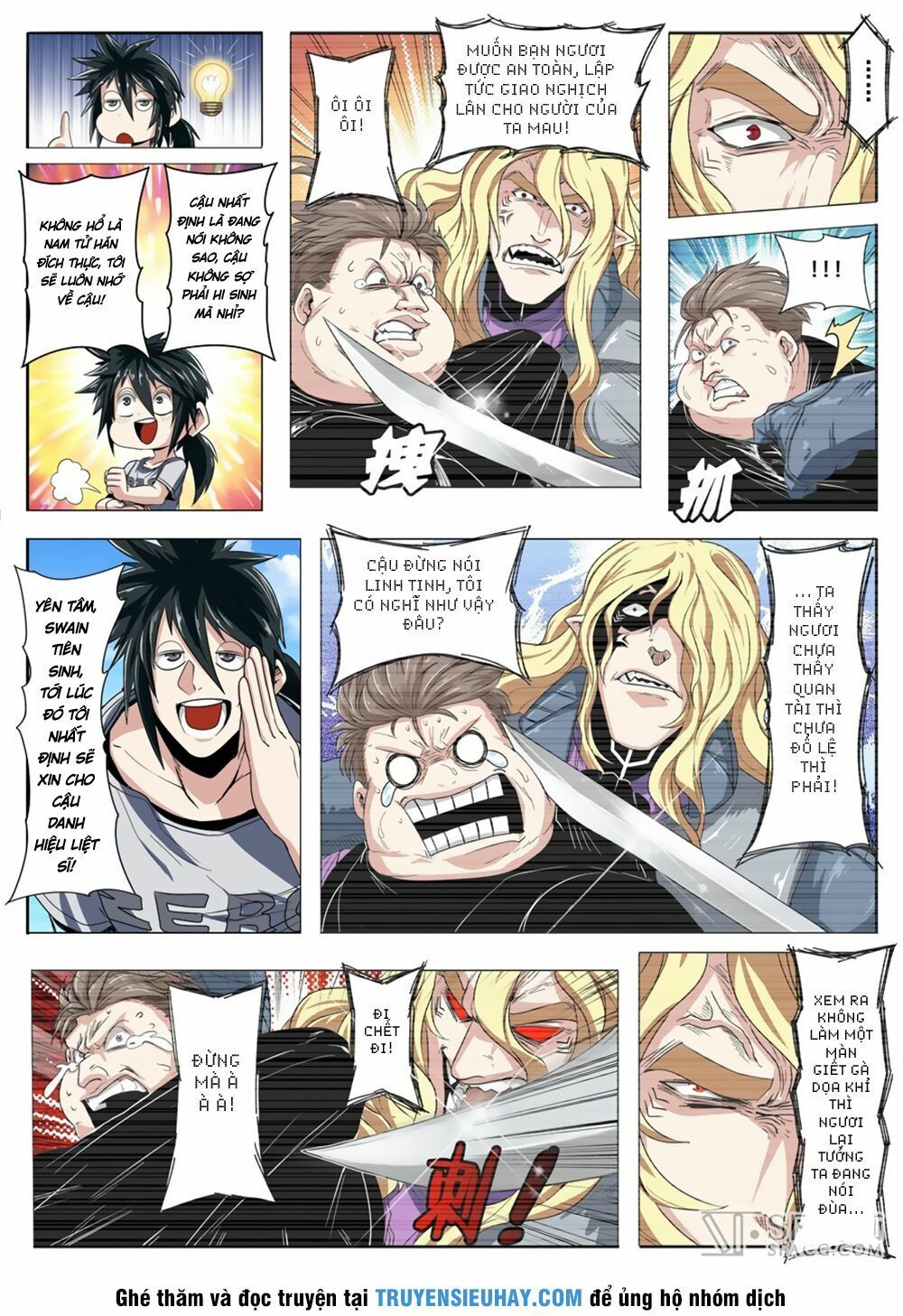 đọc truyện Anh Hùng ? Ta Không Làm Lâu Rồi Chương 72 ảnh 5 tại Thiên Thai Truyện