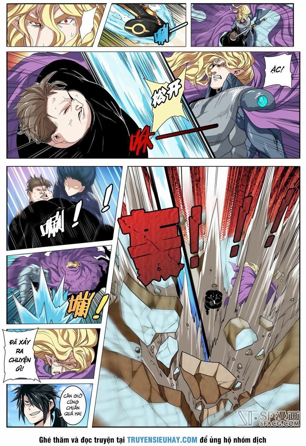 đọc truyện Anh Hùng ? Ta Không Làm Lâu Rồi Chương 72 ảnh 6 tại Thiên Thai Truyện