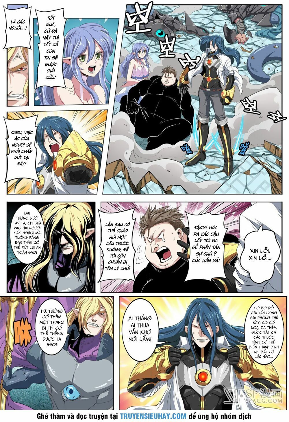 đọc truyện Anh Hùng ? Ta Không Làm Lâu Rồi Chương 72 ảnh 7 tại Thiên Thai Truyện