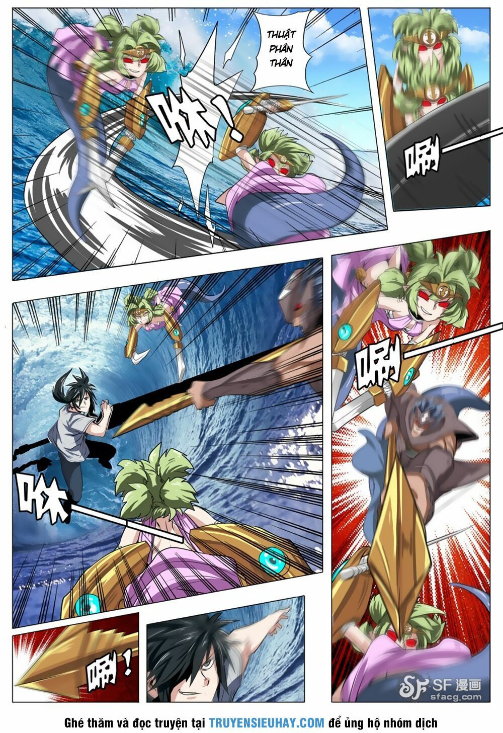 đọc truyện Anh Hùng ? Ta Không Làm Lâu Rồi Chương 73 ảnh 13 tại Thiên Thai Truyện