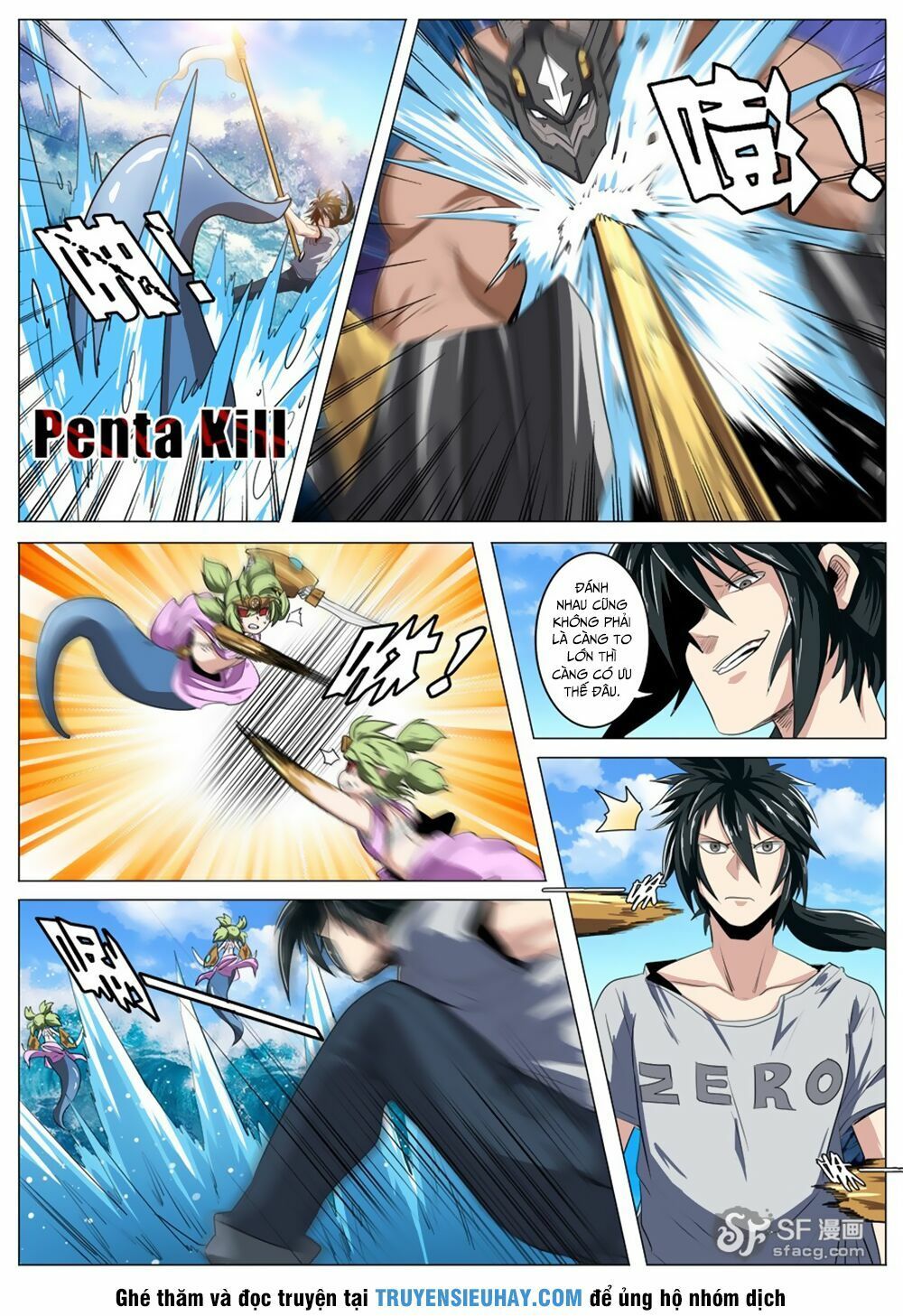 đọc truyện Anh Hùng ? Ta Không Làm Lâu Rồi Chương 73 ảnh 15 tại Thiên Thai Truyện