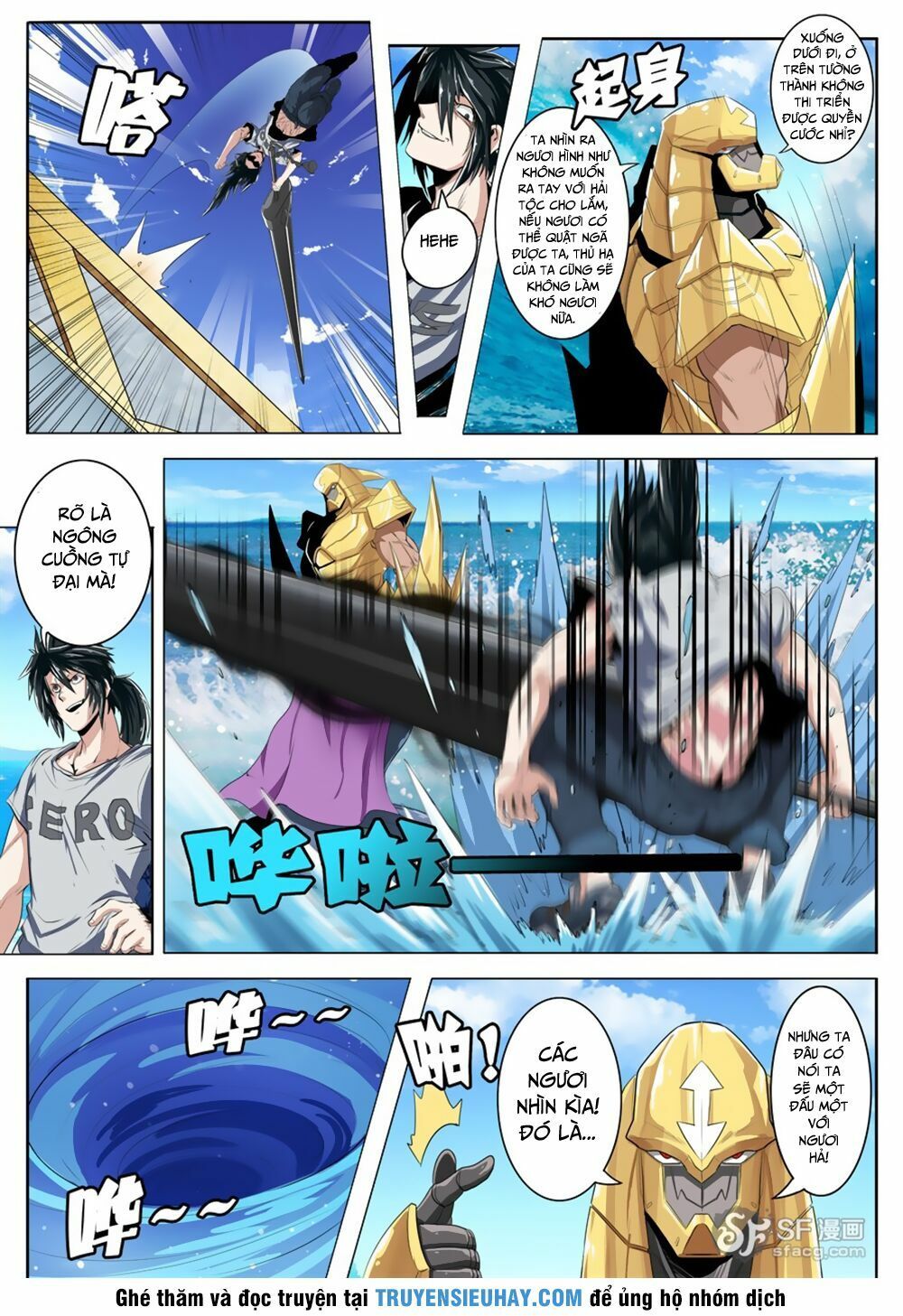 đọc truyện Anh Hùng ? Ta Không Làm Lâu Rồi Chương 73 ảnh 7 tại Thiên Thai Truyện