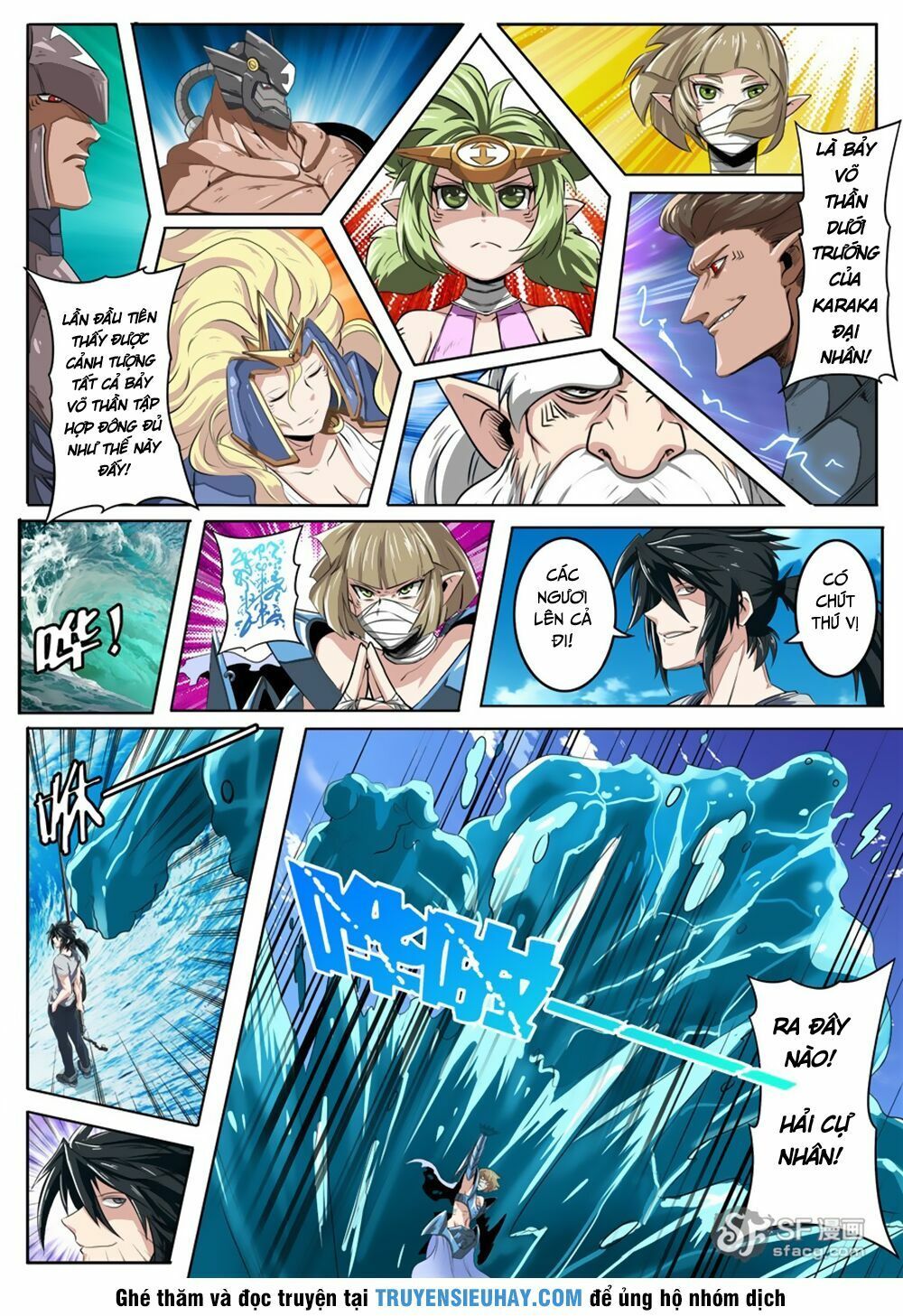 đọc truyện Anh Hùng ? Ta Không Làm Lâu Rồi Chương 73 ảnh 9 tại Thiên Thai Truyện