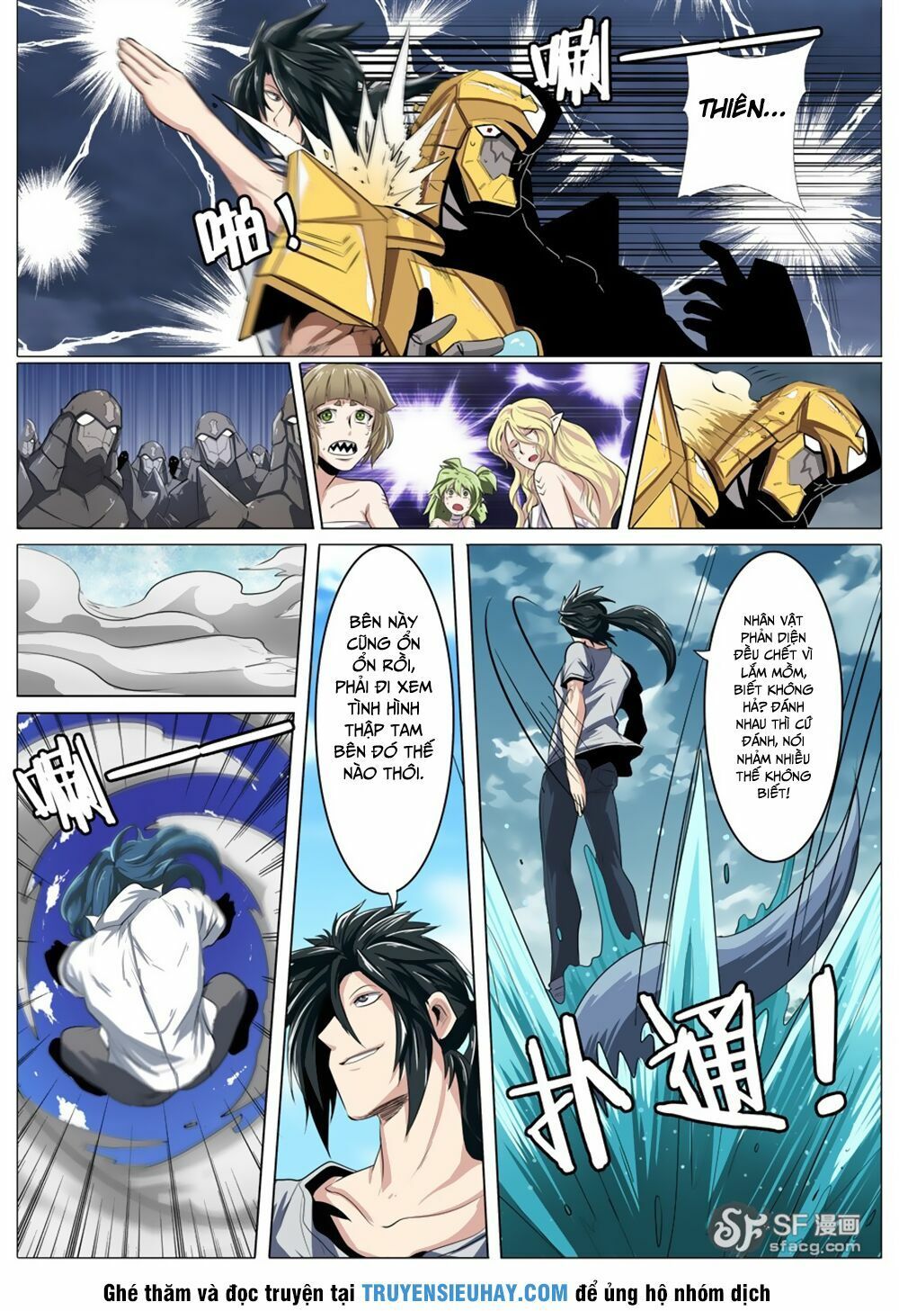 đọc truyện Anh Hùng ? Ta Không Làm Lâu Rồi Chương 74 ảnh 12 tại Thiên Thai Truyện