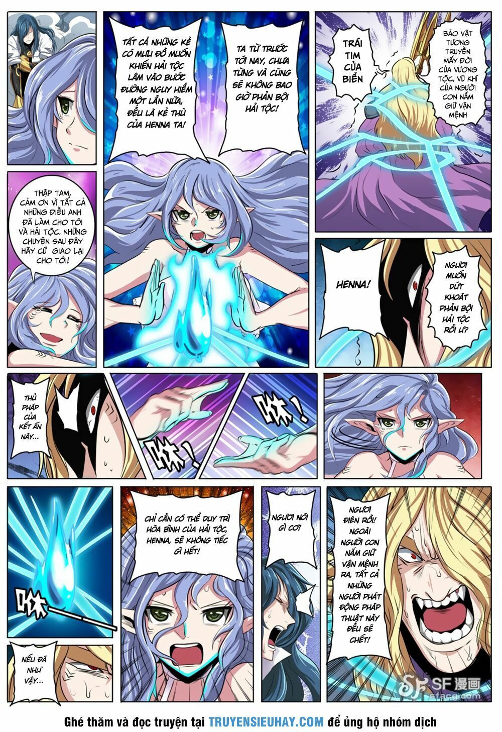 đọc truyện Anh Hùng ? Ta Không Làm Lâu Rồi Chương 74 ảnh 14 tại Thiên Thai Truyện