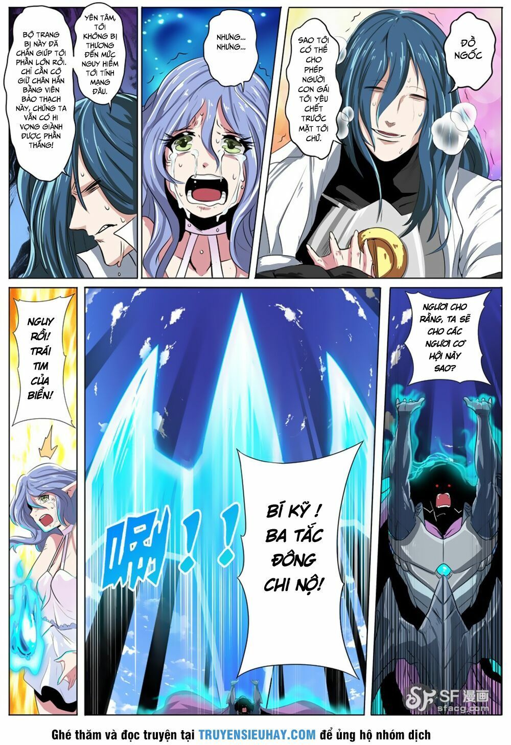 đọc truyện Anh Hùng ? Ta Không Làm Lâu Rồi Chương 74 ảnh 16 tại Thiên Thai Truyện