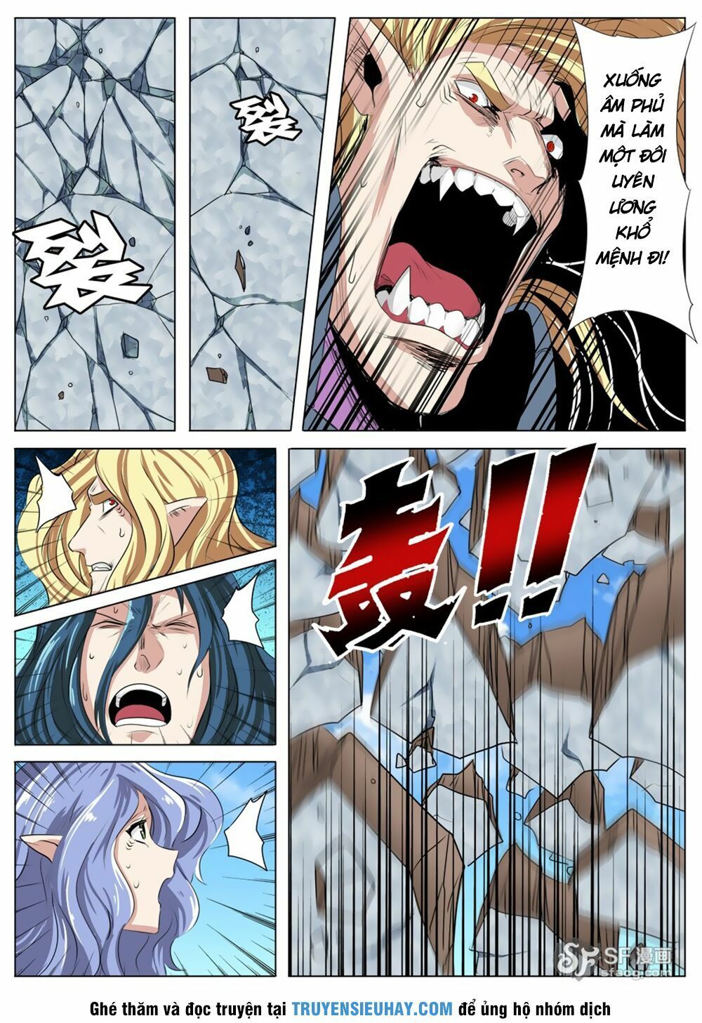 đọc truyện Anh Hùng ? Ta Không Làm Lâu Rồi Chương 74 ảnh 17 tại Thiên Thai Truyện