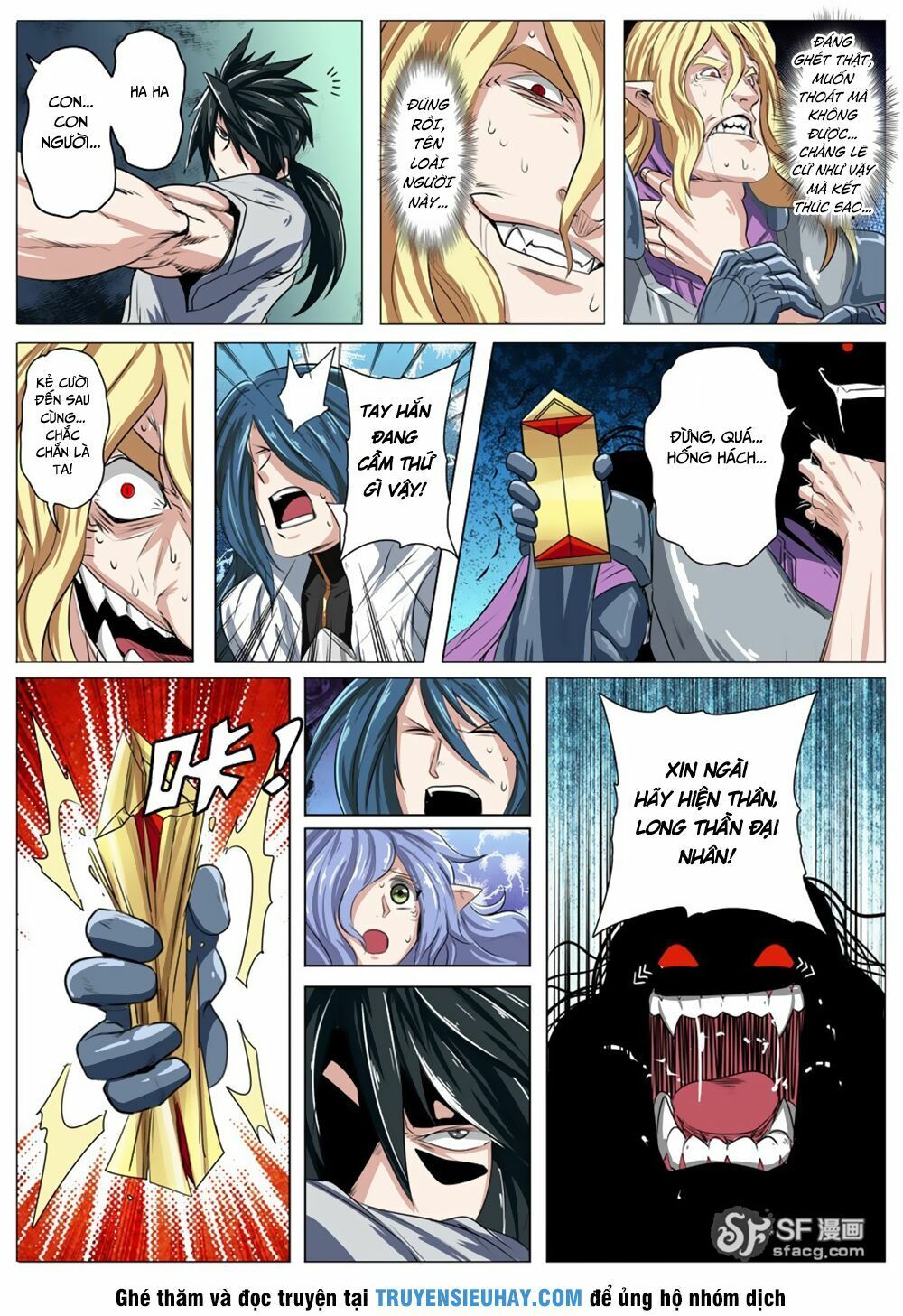 đọc truyện Anh Hùng ? Ta Không Làm Lâu Rồi Chương 74 ảnh 20 tại Thiên Thai Truyện