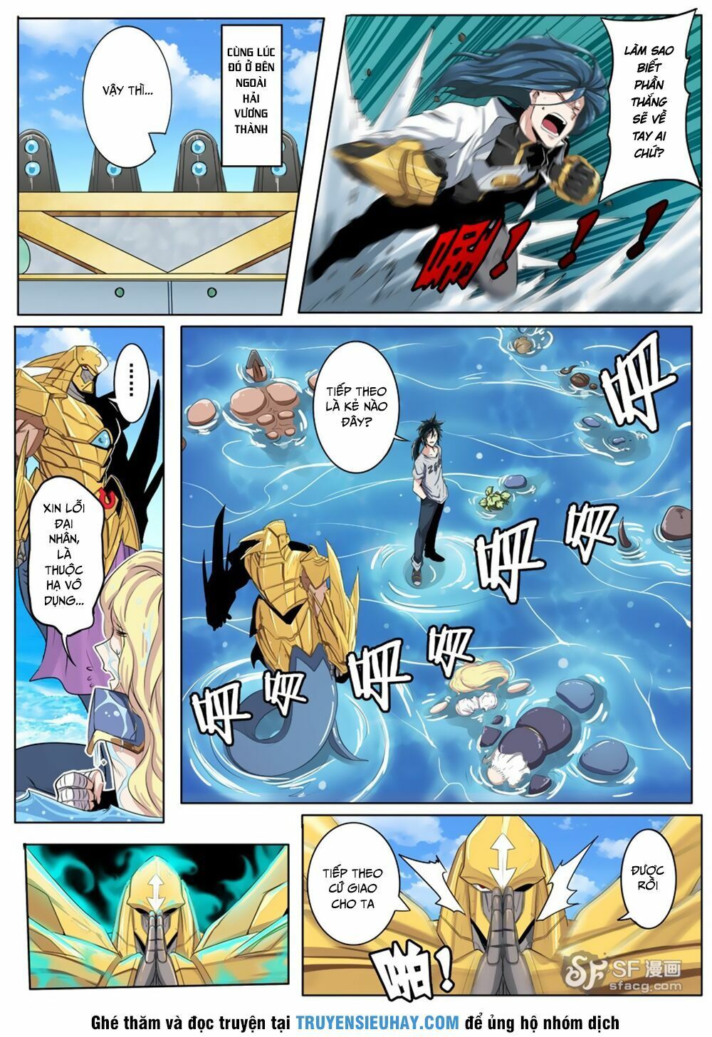 đọc truyện Anh Hùng ? Ta Không Làm Lâu Rồi Chương 74 ảnh 6 tại Thiên Thai Truyện