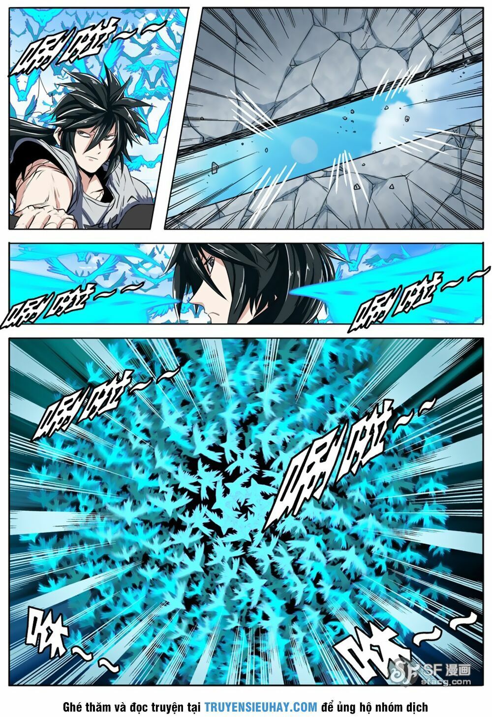 đọc truyện Anh Hùng ? Ta Không Làm Lâu Rồi Chương 74 ảnh 9 tại Thiên Thai Truyện