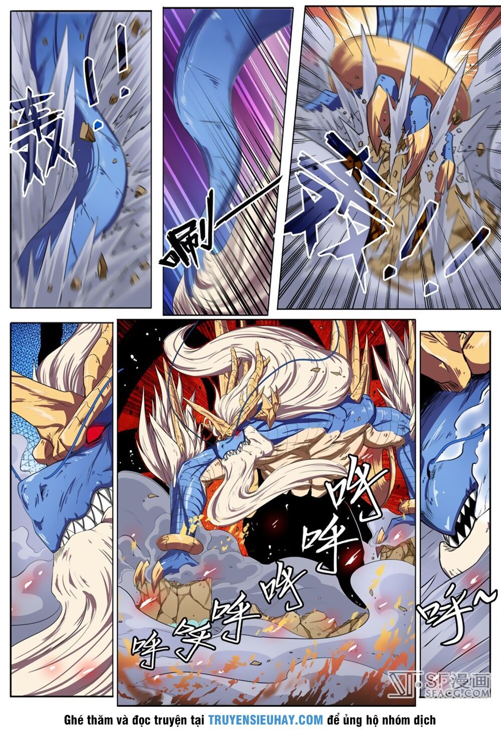 đọc truyện Anh Hùng ? Ta Không Làm Lâu Rồi Chương 75 ảnh 5 tại Thiên Thai Truyện