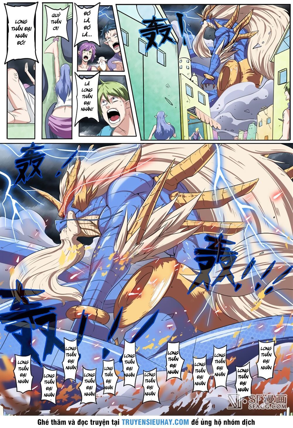 đọc truyện Anh Hùng ? Ta Không Làm Lâu Rồi Chương 75 ảnh 6 tại Thiên Thai Truyện