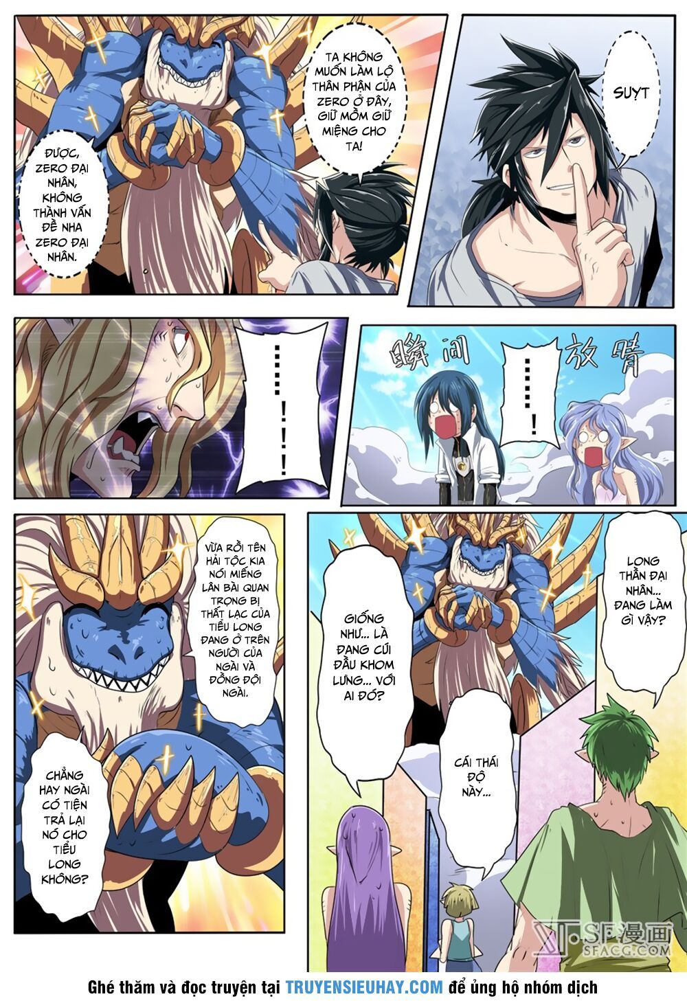 đọc truyện Anh Hùng ? Ta Không Làm Lâu Rồi Chương 75 ảnh 11 tại Thiên Thai Truyện