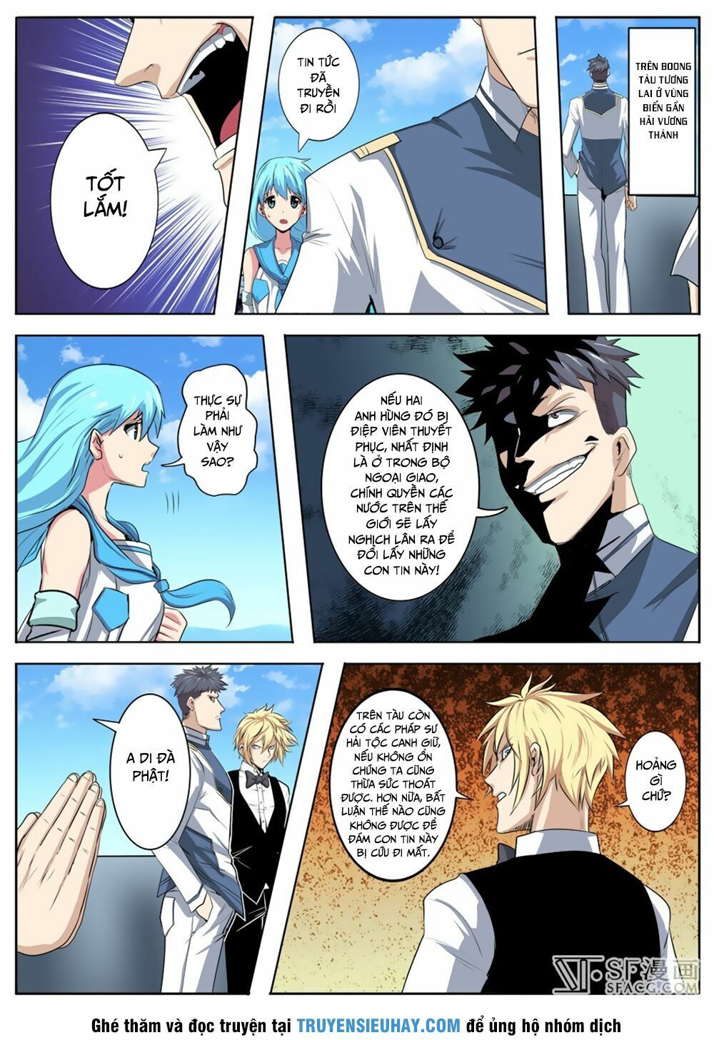 đọc truyện Anh Hùng ? Ta Không Làm Lâu Rồi Chương 76 ảnh 5 tại Thiên Thai Truyện