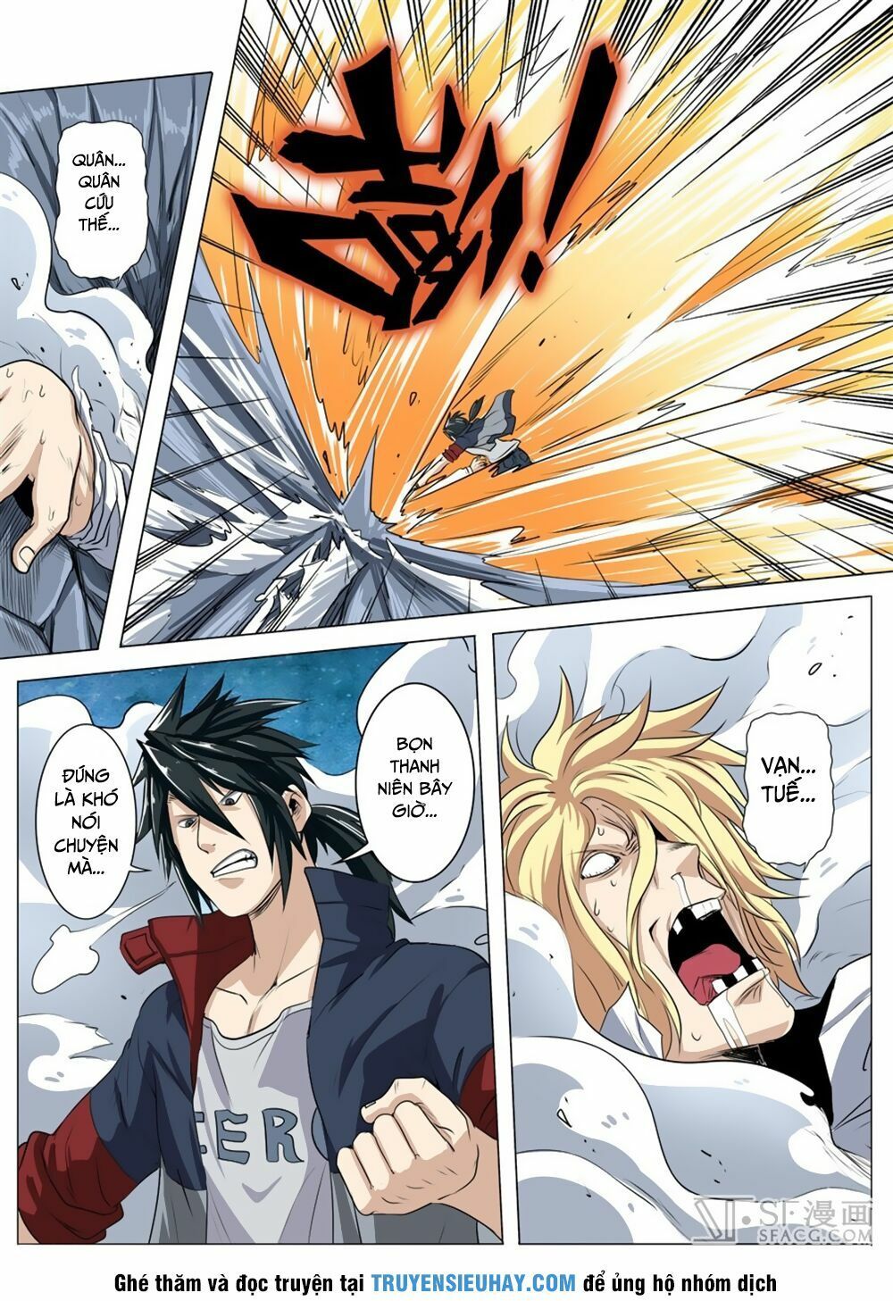 đọc truyện Anh Hùng ? Ta Không Làm Lâu Rồi Chương 77 ảnh 17 tại Thiên Thai Truyện