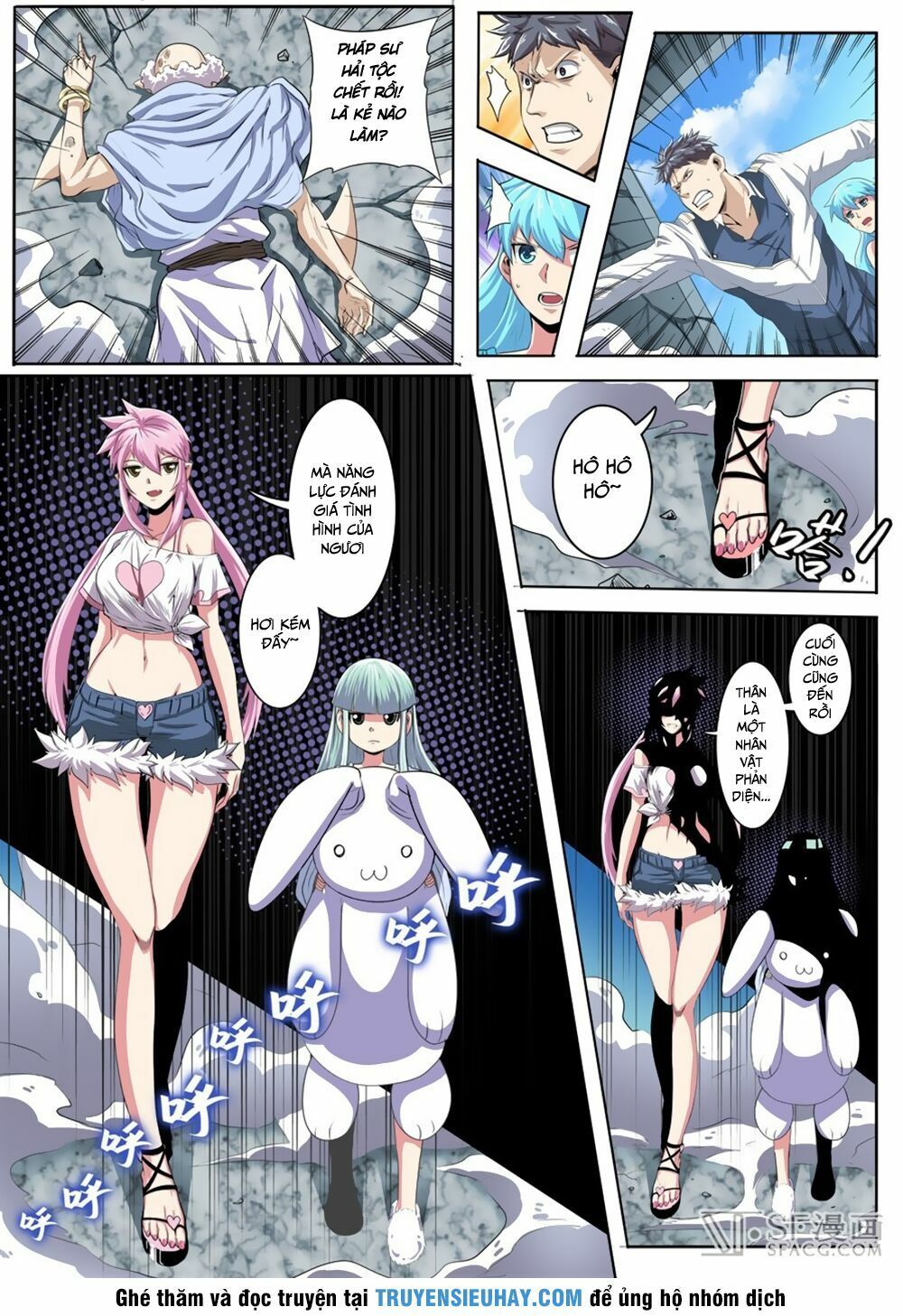 đọc truyện Anh Hùng ? Ta Không Làm Lâu Rồi Chương 77 ảnh 5 tại Thiên Thai Truyện