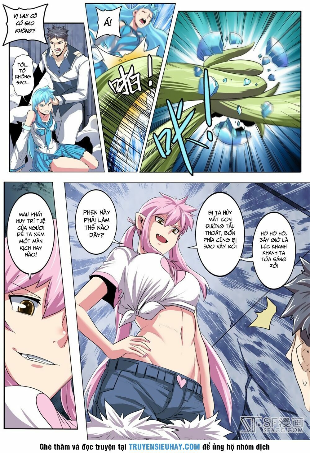 đọc truyện Anh Hùng ? Ta Không Làm Lâu Rồi Chương 77 ảnh 7 tại Thiên Thai Truyện