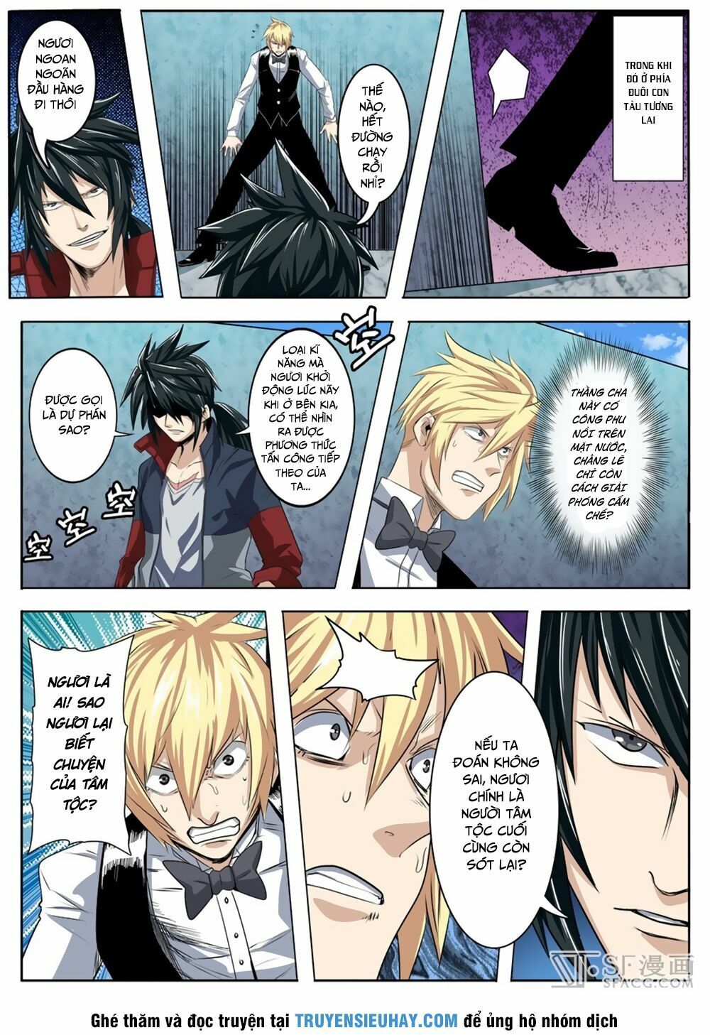 đọc truyện Anh Hùng ? Ta Không Làm Lâu Rồi Chương 77 ảnh 8 tại Thiên Thai Truyện