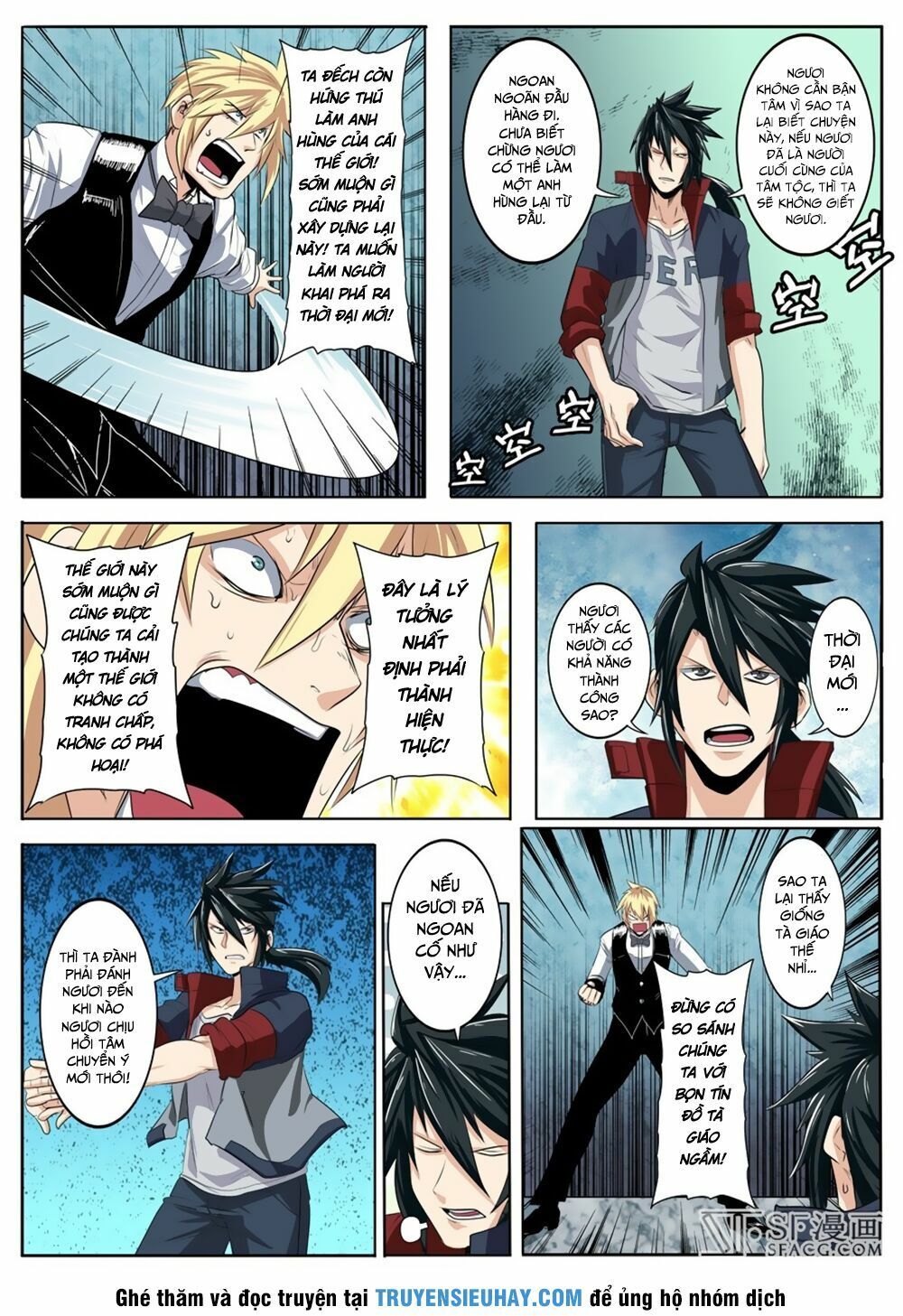 đọc truyện Anh Hùng ? Ta Không Làm Lâu Rồi Chương 77 ảnh 9 tại Thiên Thai Truyện