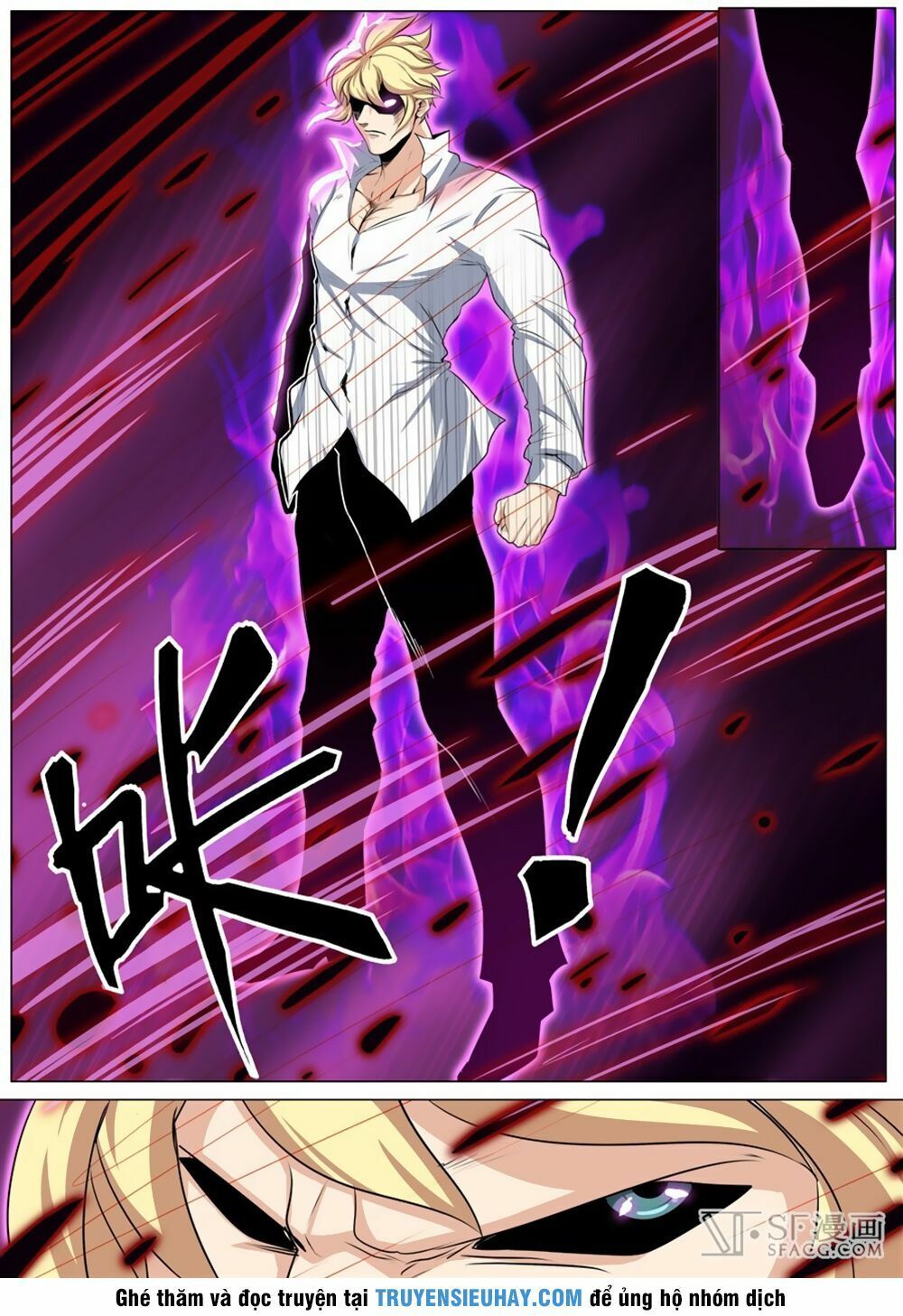 đọc truyện Anh Hùng ? Ta Không Làm Lâu Rồi Chương 77 ảnh 11 tại Thiên Thai Truyện