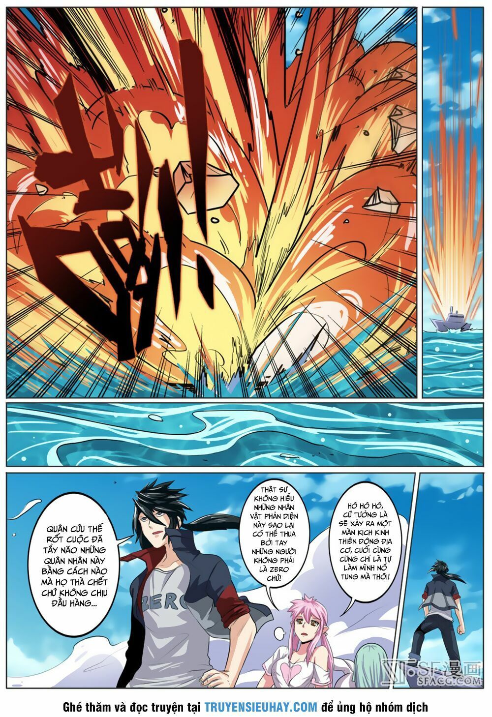 đọc truyện Anh Hùng ? Ta Không Làm Lâu Rồi Chương 78 ảnh 13 tại Thiên Thai Truyện