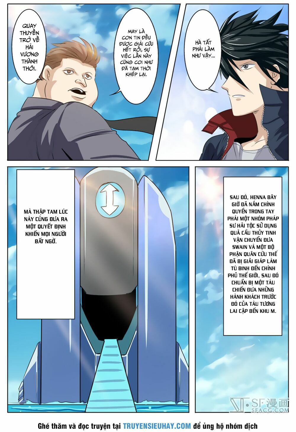 đọc truyện Anh Hùng ? Ta Không Làm Lâu Rồi Chương 78 ảnh 14 tại Thiên Thai Truyện