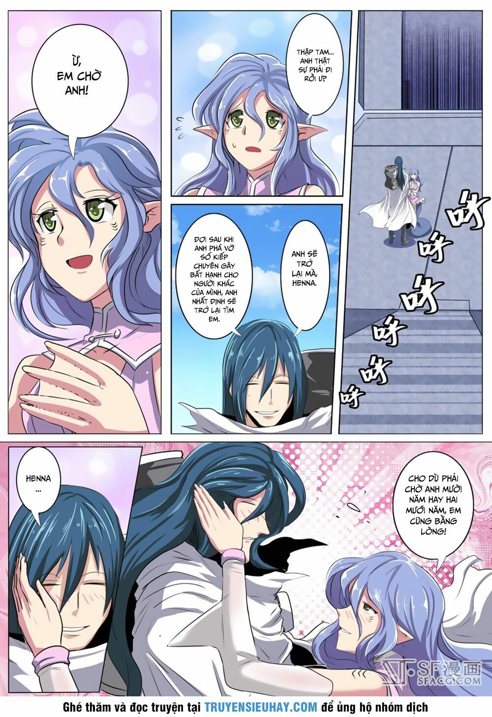 đọc truyện Anh Hùng ? Ta Không Làm Lâu Rồi Chương 78 ảnh 15 tại Thiên Thai Truyện